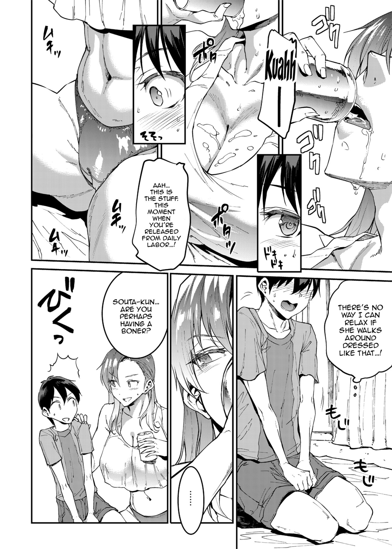 Hentai Manga Comic-Mama Mansion! 4-Read-8